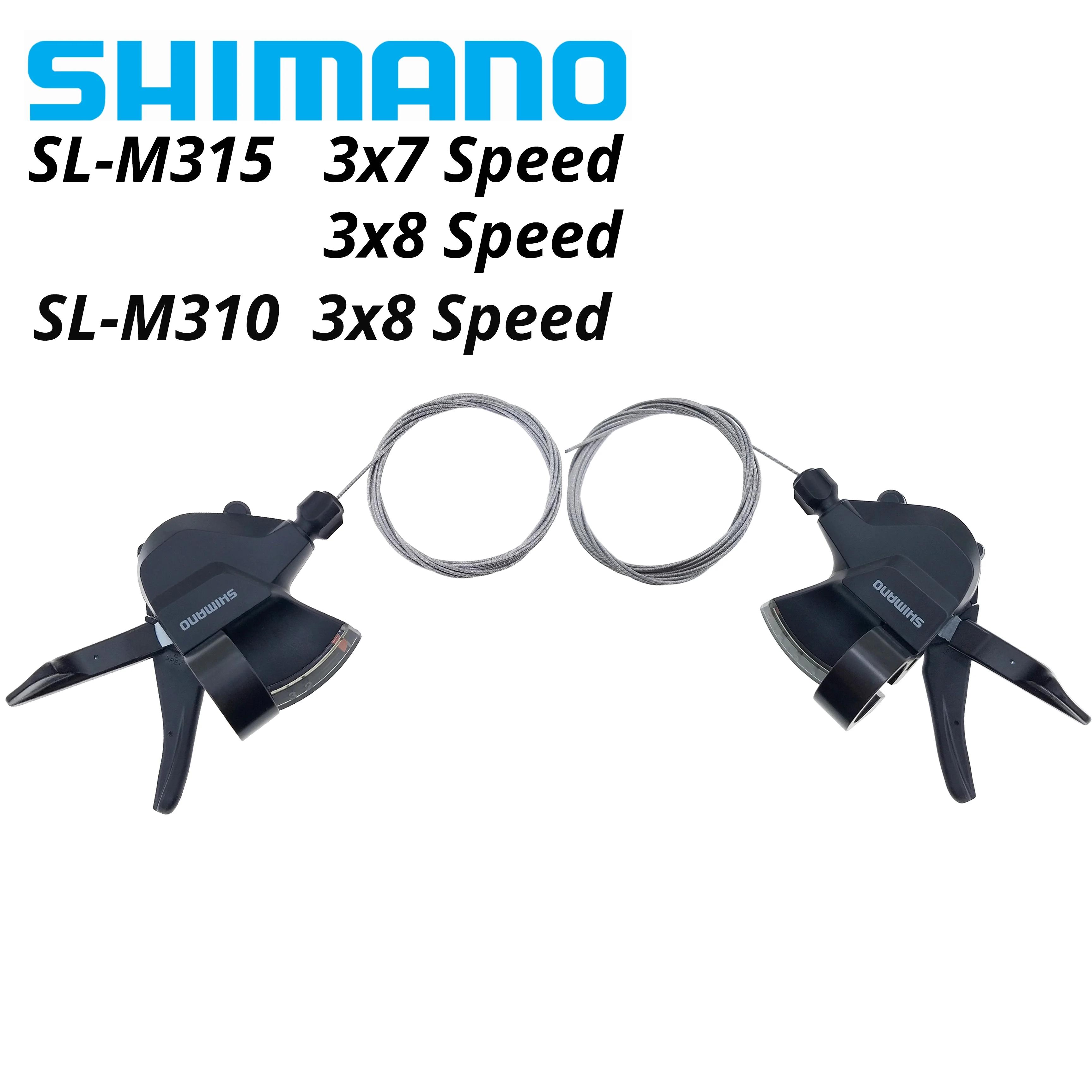 Shimano Altus SL-M315    2x7 2x8 3x7 3x..